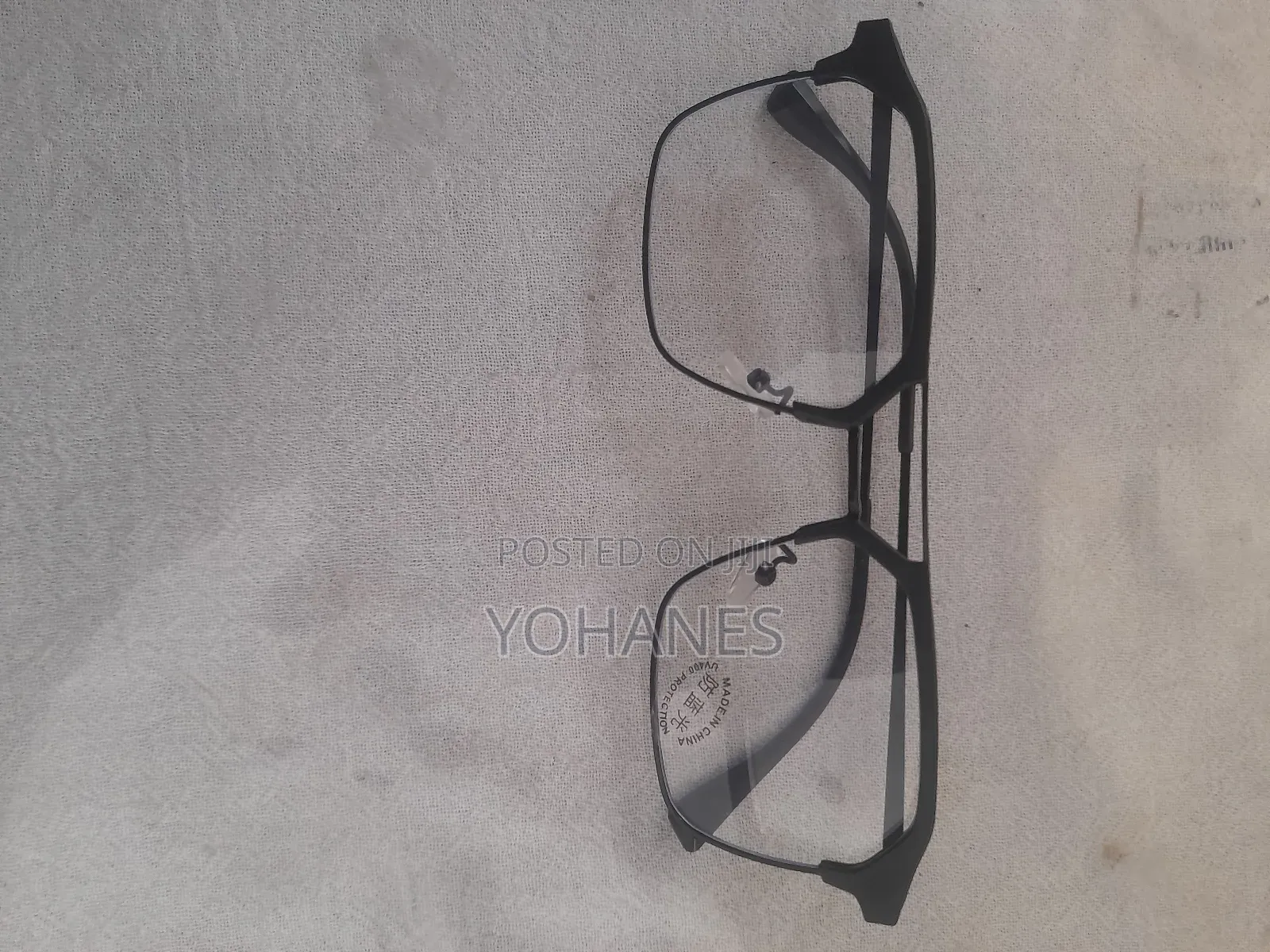 Anti Blue Light Eye Glass