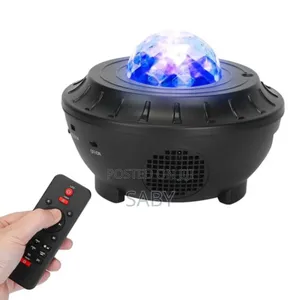 Photo - Cornucopia Start and Sky Laser Water Ripple Projection