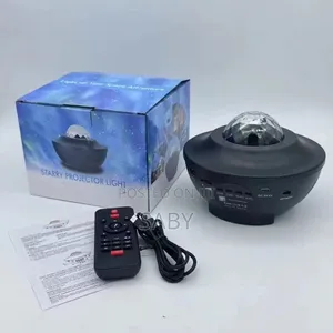 Cornucopia Start and Sky Laser Water Ripple Projection