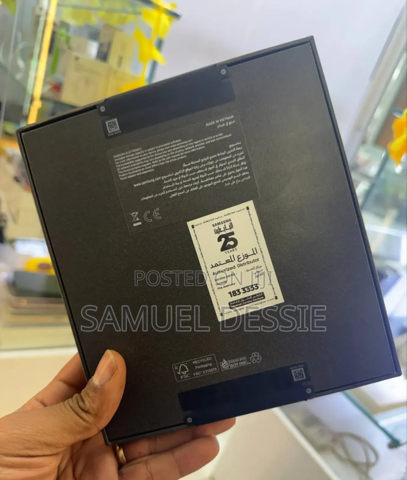 New Samsung Galaxy Z Fold7 256 GB