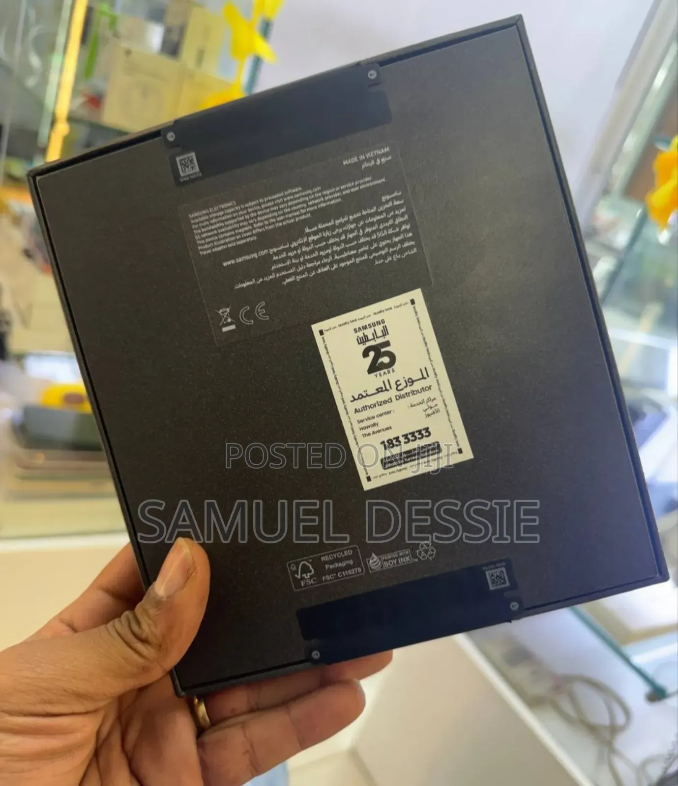 New Samsung Galaxy Z Fold7 256 GB