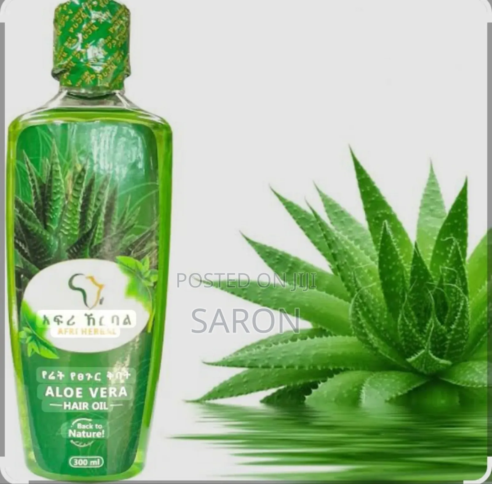 Afri-Herbal Hair Oil