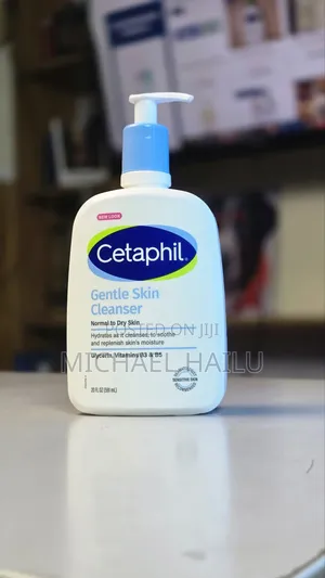 Photo - Cetaphil Gentle Skin Cleanser – 591ml