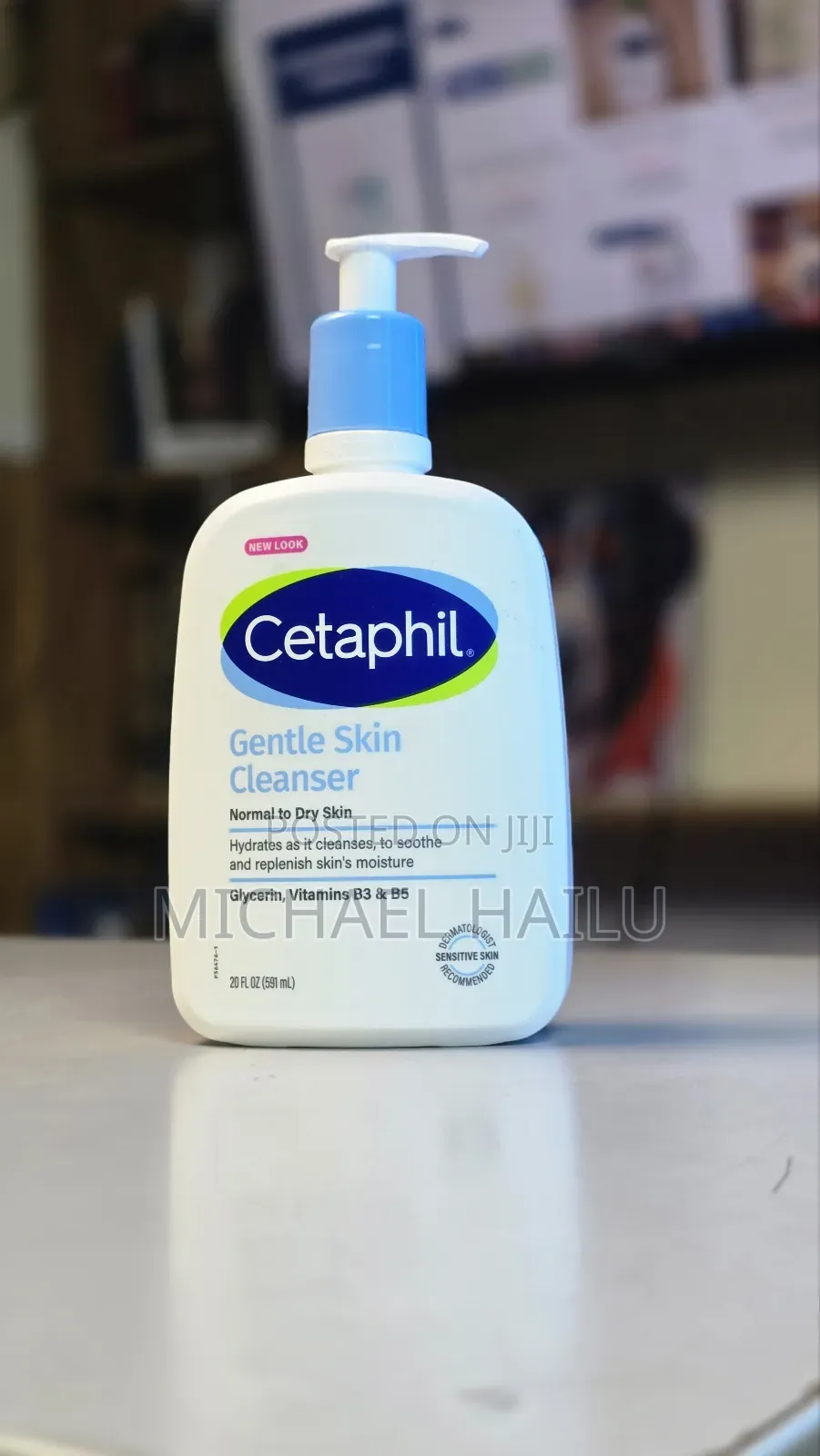 Cetaphil Gentle Skin Cleanser – 591ml