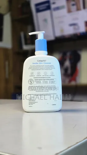Cetaphil Gentle Skin Cleanser – 591ml