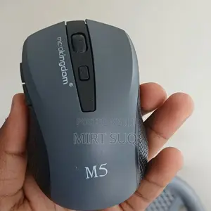 Microkingdom Wireless Mouse