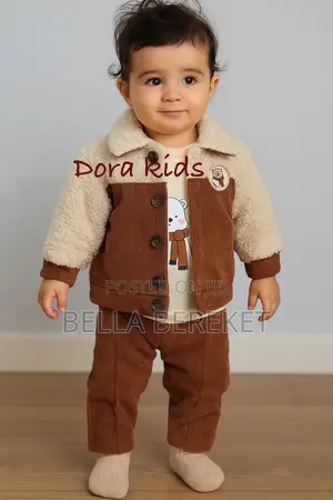 Hippil Baby (3m-18m)