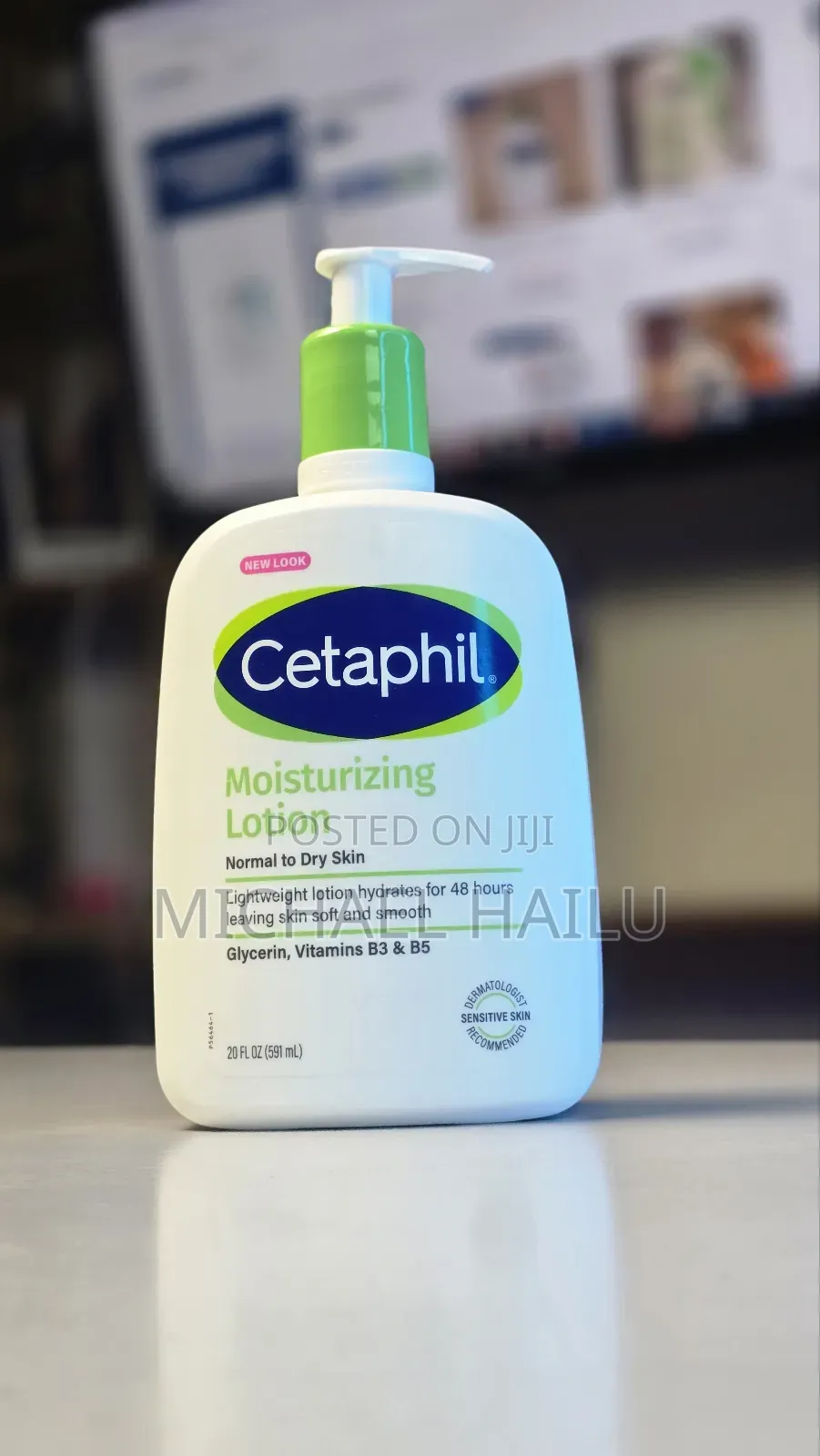 Cetaphil Moisturizing Lotion – 591ml