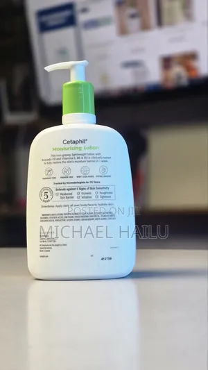 Cetaphil Moisturizing Lotion – 591ml