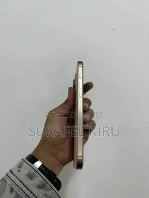 New Apple iPhone 16 Pro Max 256 GB Gold