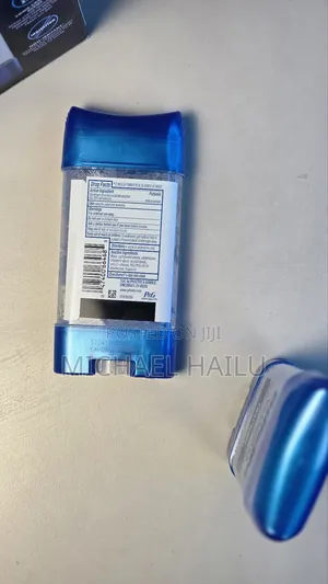 Gillette Ultimate Protection Deodorant – 107g