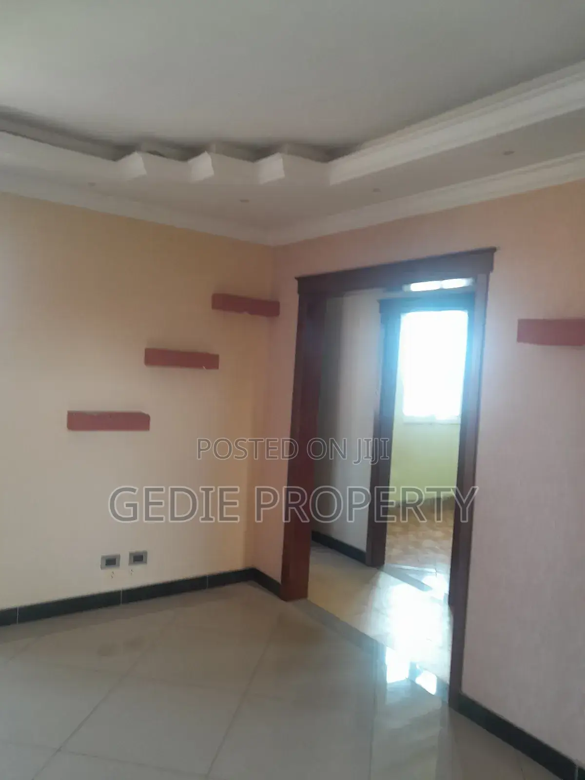 የሚሸጥ ኮንደሚኒየም