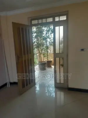 የሚሸጥ ኮንደሚኒየም