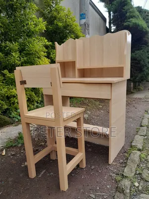 ለ ልጆት Study Table