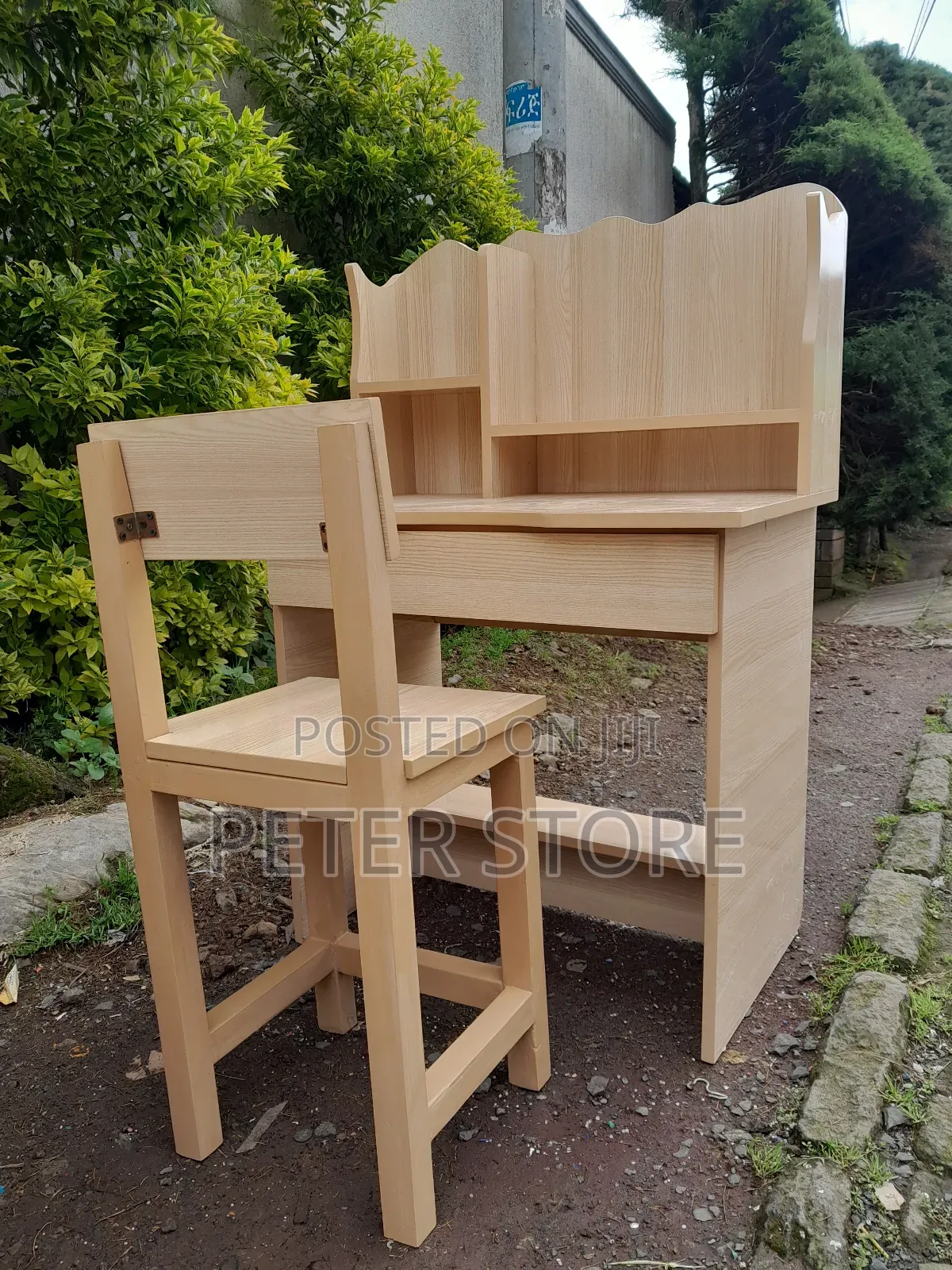 ለ ልጆት Study Table