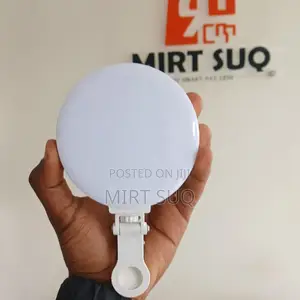 Mj 09 Selfie RGB Fill Light