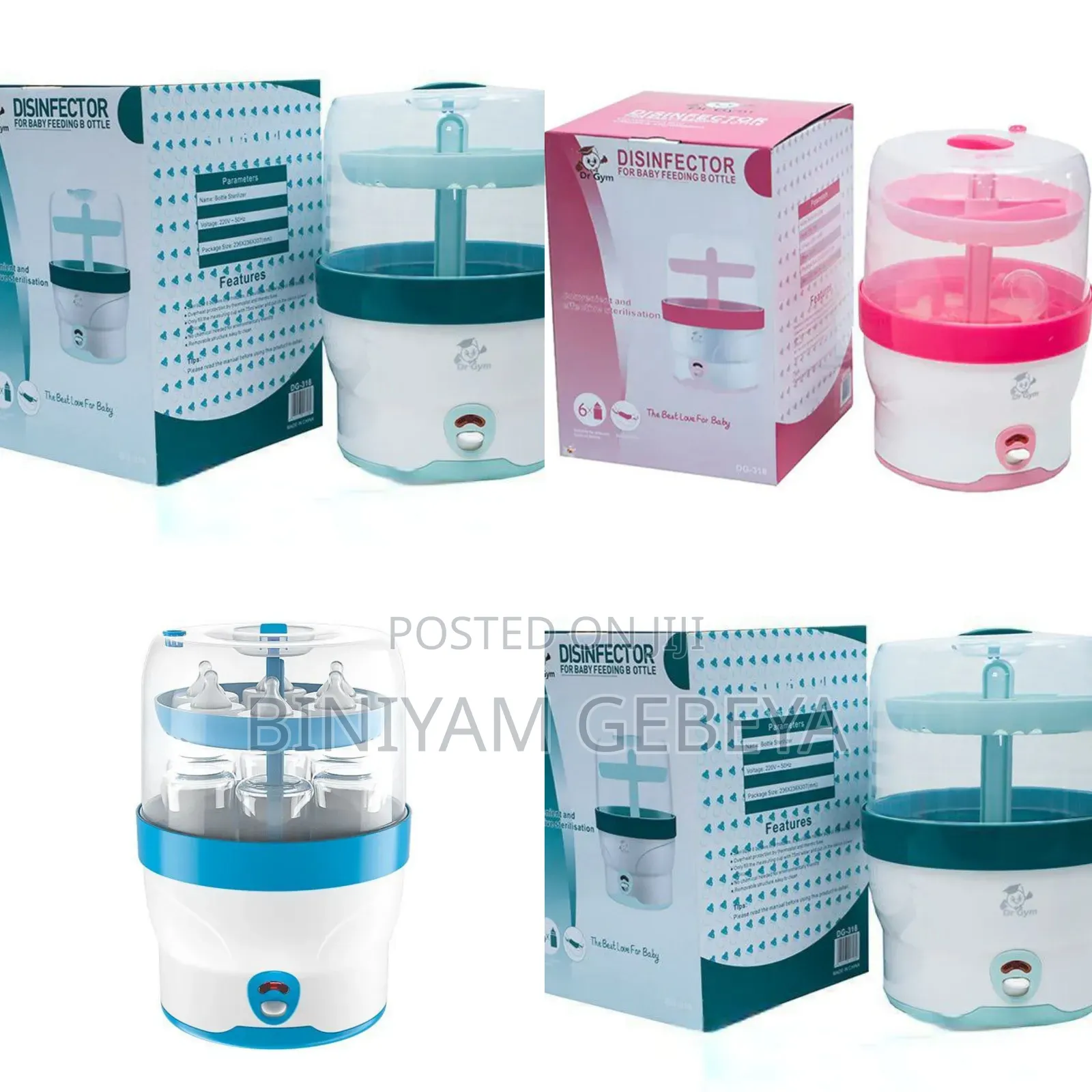 💥Original Baby Feeding Bootle Steamer የጡጦ መቀቀያ 8 ጡጦዎች በአንድ ግዜ ያፀዳል