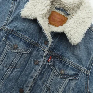 ጂንስ ባለ ፈር ጃካ Stylish Coat