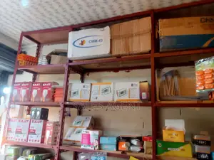 አስቸኳይ ቁልፍ ሽያጭ