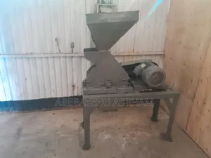 Photo - የጨው መፍጫ Salt Mill