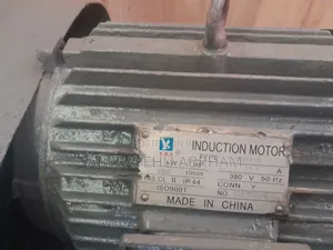 የጨው መፍጫ Salt Mill