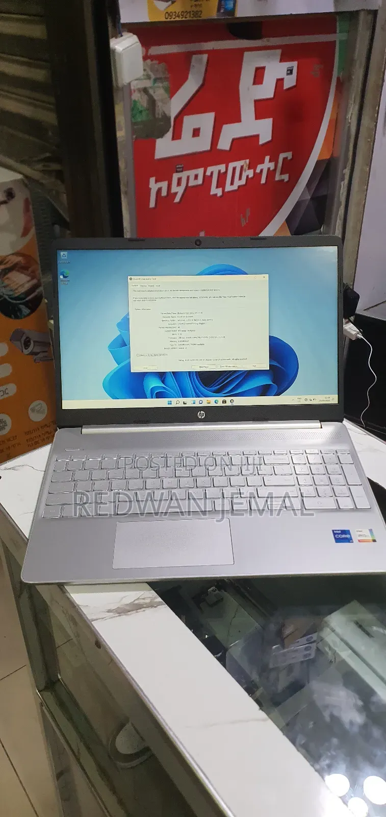 New Laptop HP 8GB Intel Core I7 SSD 512GB