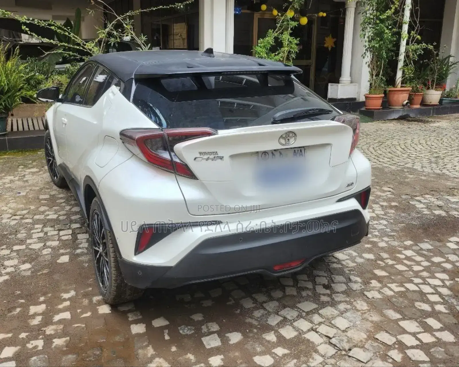 Toyota C-HR 2017 White