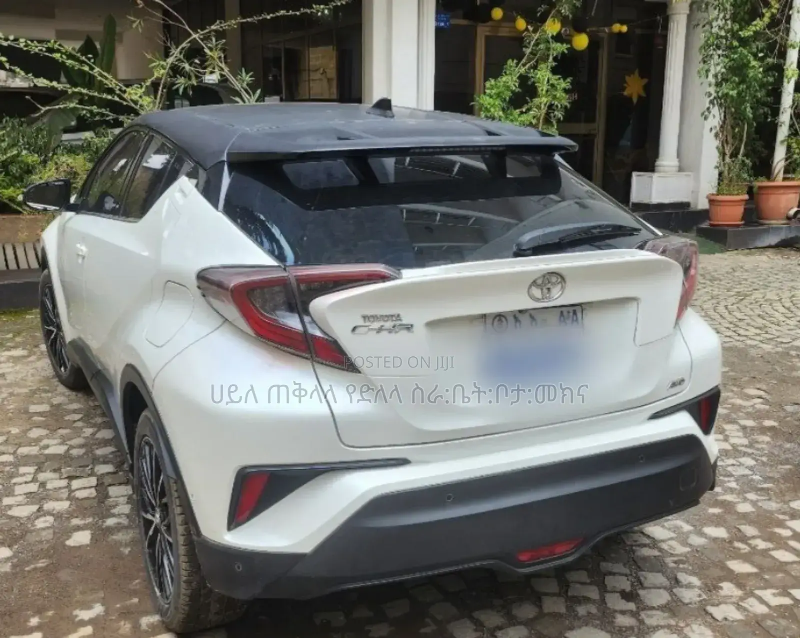 Toyota C-HR 2017 White