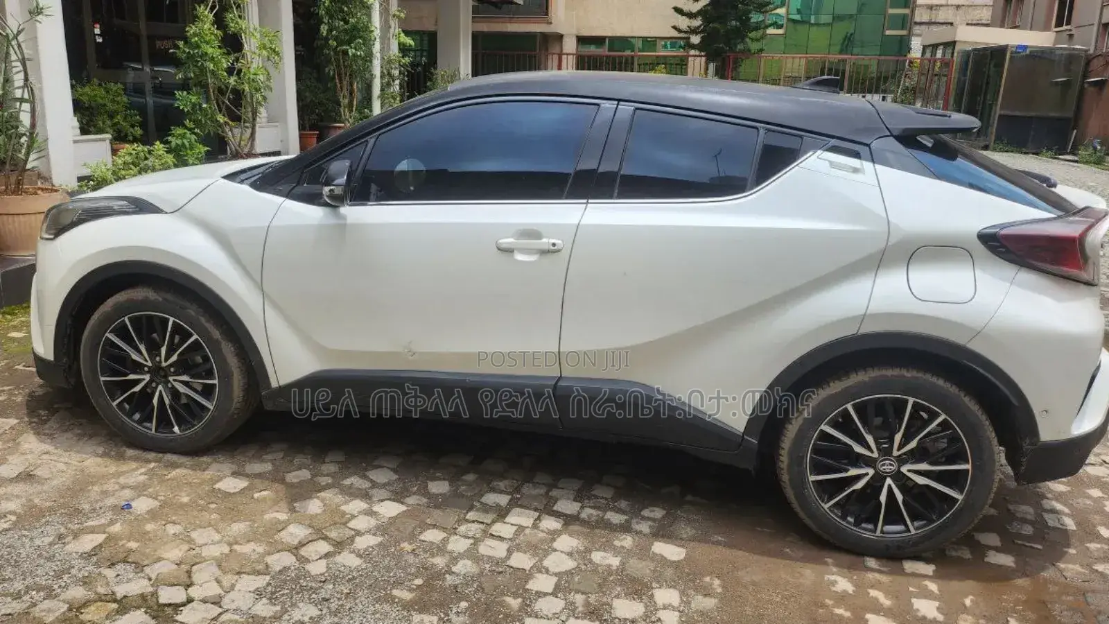 Toyota C-HR 2017 White
