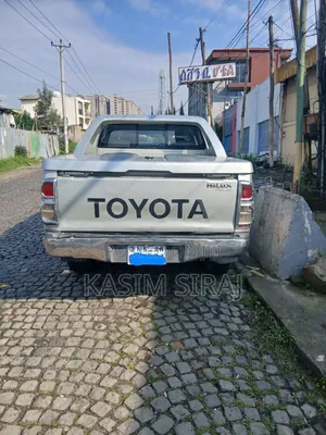 Toyota Hilux 2.5 D-4D 4X4 SRX 2012 Silver