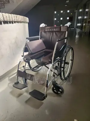Wheelchair字樣with Popo Incredible Performance Toilet Wheelchair Almuniu
