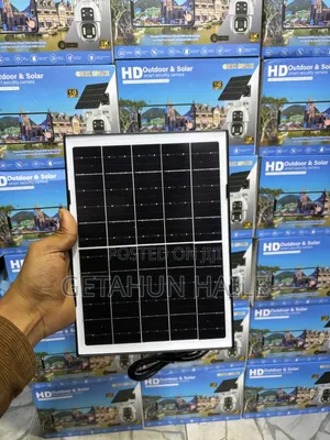 Geek Space 4g Solar Camera