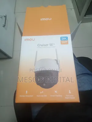 Photo - Cruser Security Camera Getema