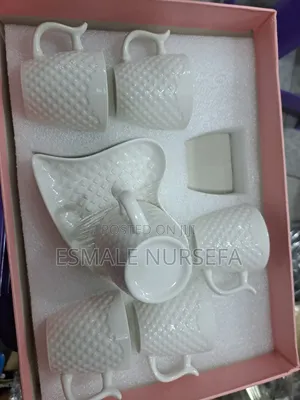 Photo - White Coffee Cup