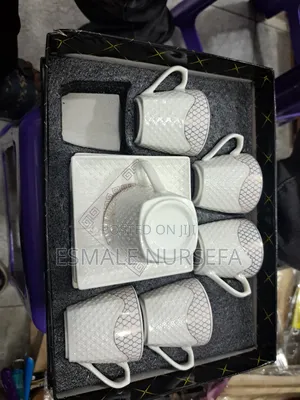 የብና ሲኒ White