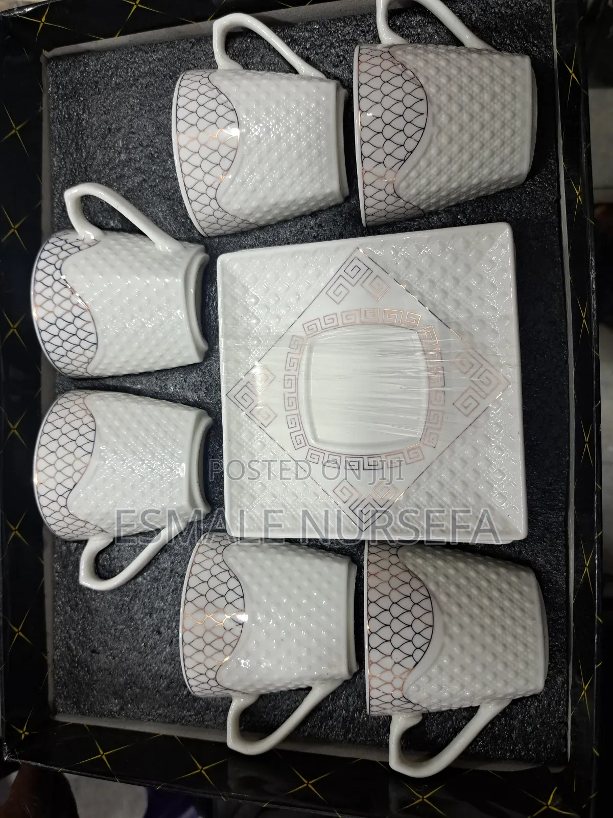 የብና ሲኒ White