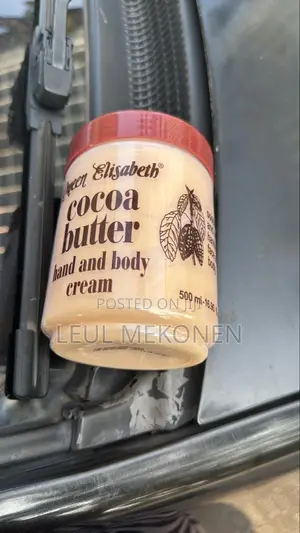 Photo - Cocoa Butter Original