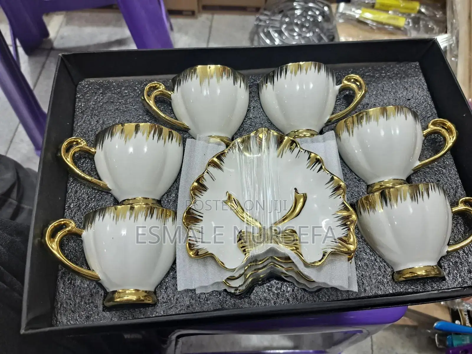 የብና ሲኒ Gold With White Cup