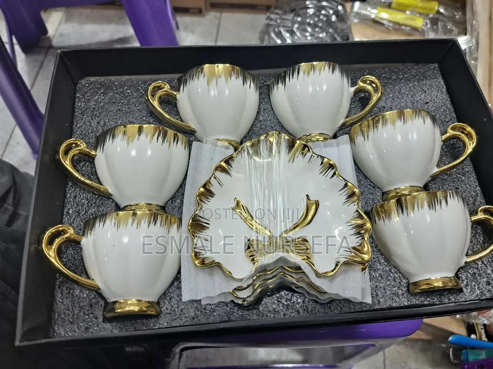 የብና ሲኒ Gold With White Cup