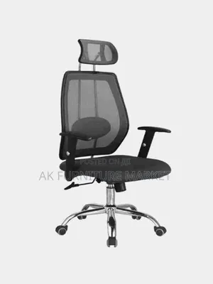 High Back Manager Wnebr