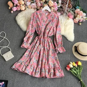 ሙሉ ቀሚስ በአማራጭ