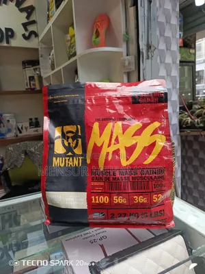 Photo - Mutant Mass