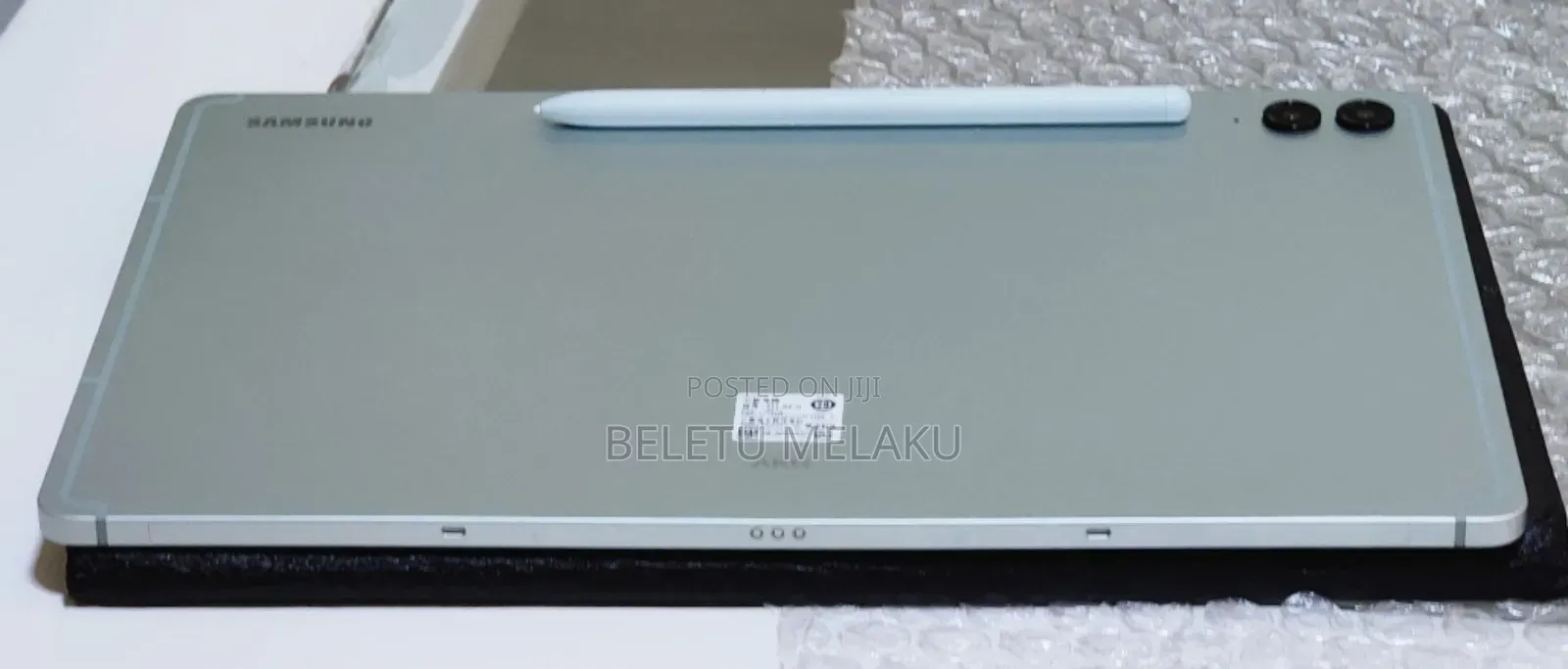 New Samsung Galaxy Tab S9 FE+ 128 GB