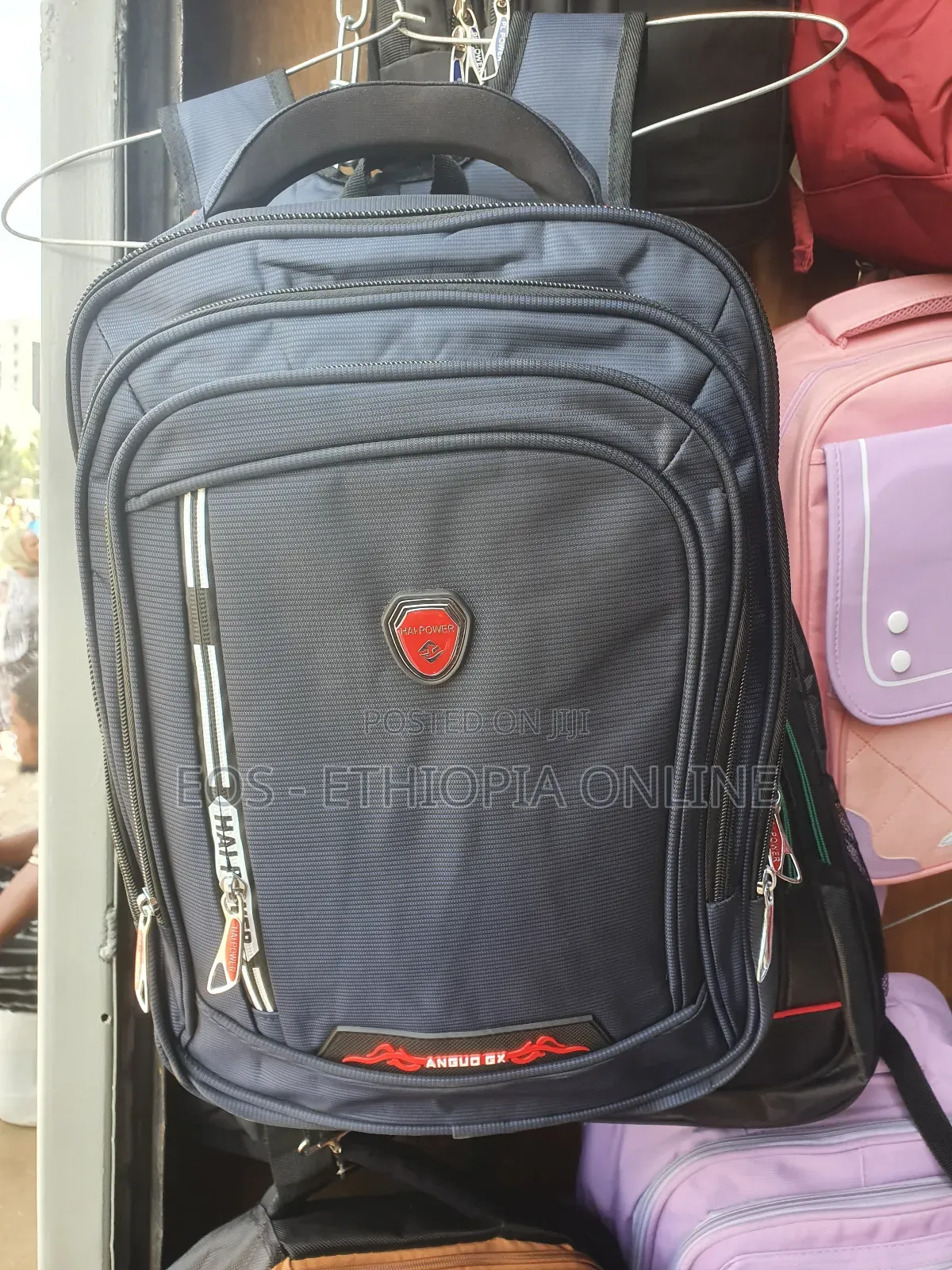 Hai Power Brand Backpack Medium And Large Options [On Hand]