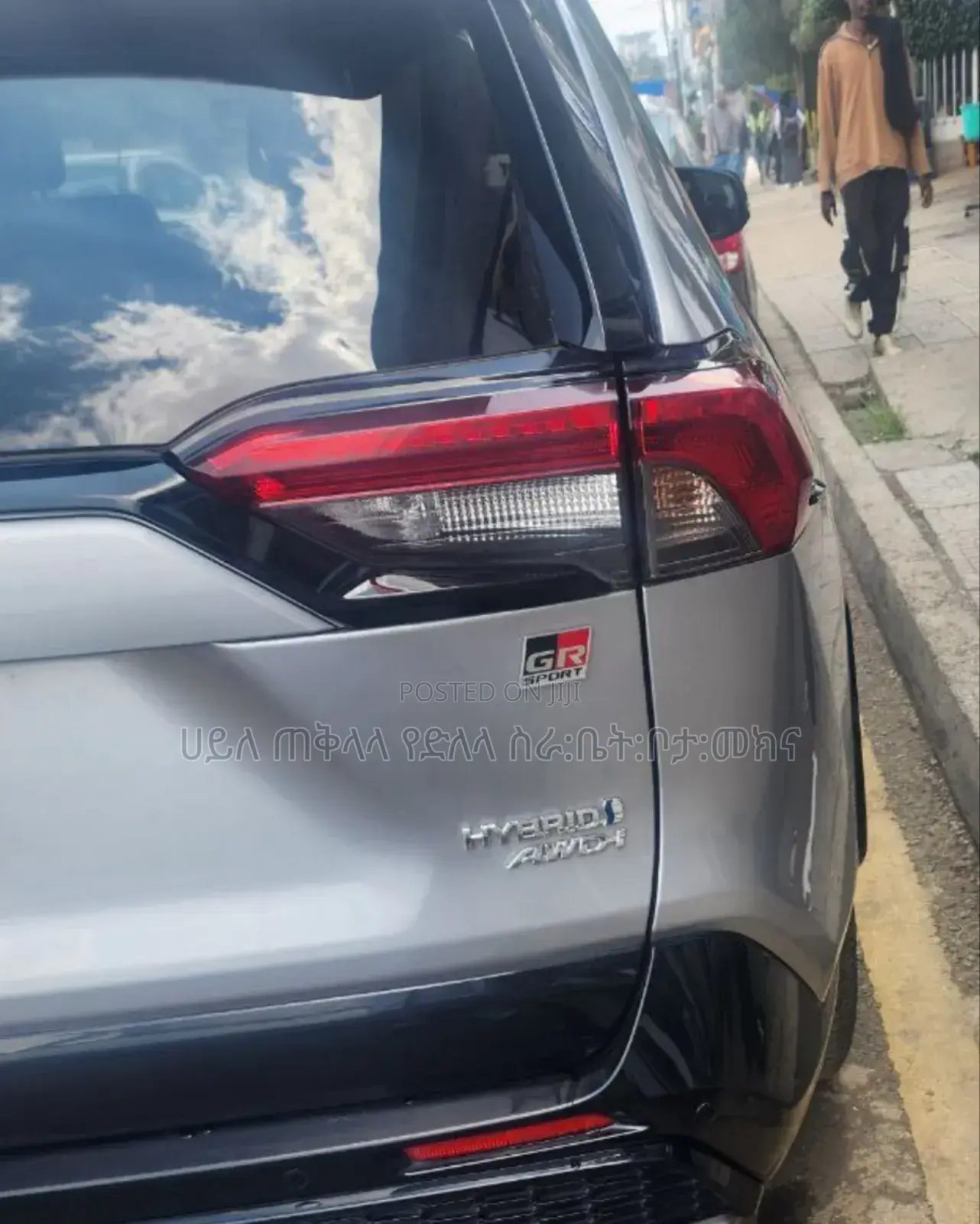 Toyota RAV4 Hybrid 2024 Silver