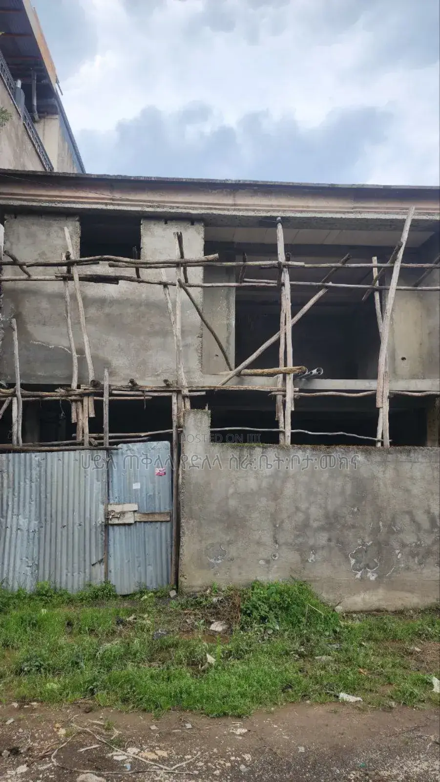 5bdrm House in ለገጣፎ አካባቢ ልማት, Oromia-Finfinne for sale