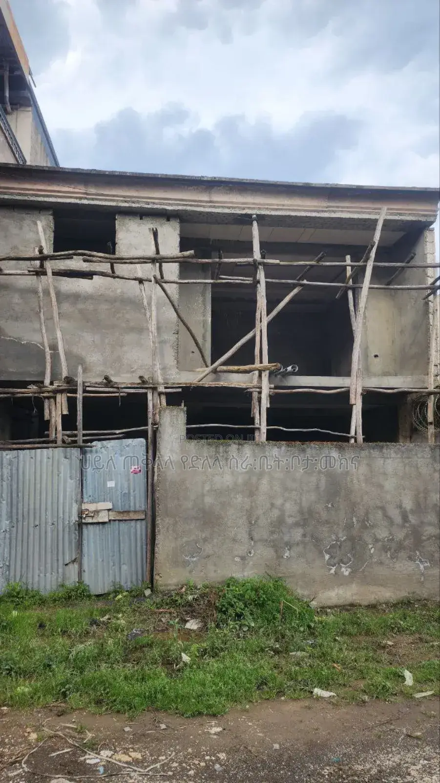 5bdrm House in ለገጣፎ አካባቢ ልማት, Oromia-Finfinne for sale