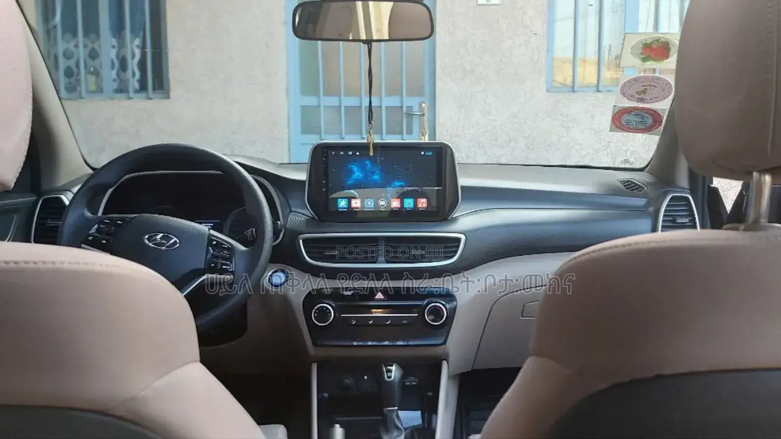 Hyundai Tucson 2020 Blue