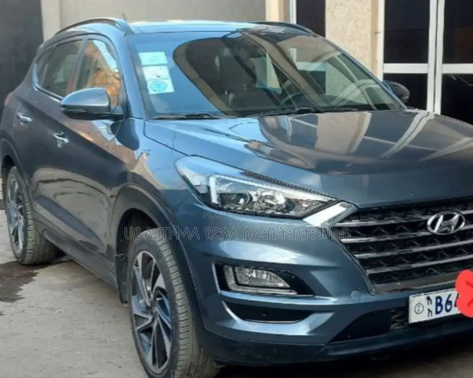 Hyundai Tucson 2020 Blue