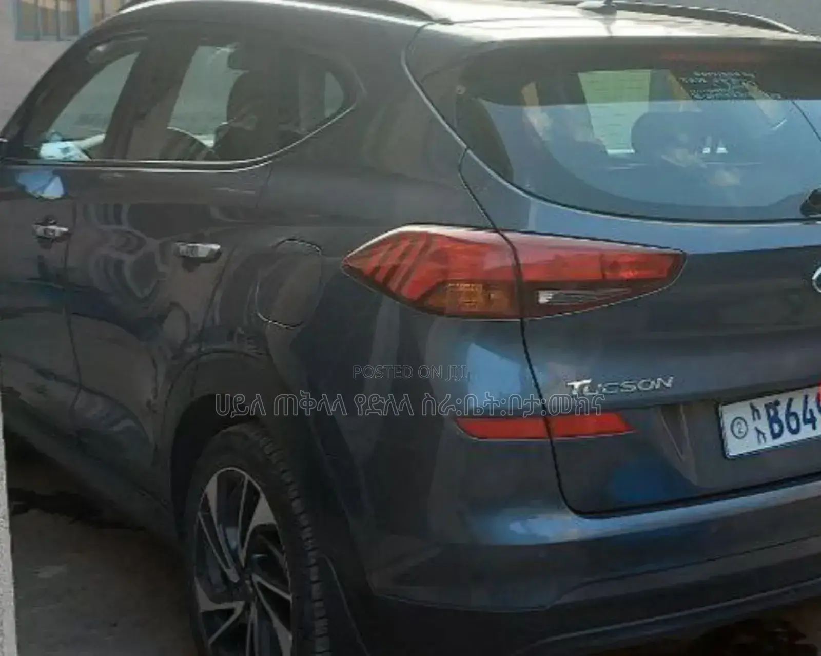 Hyundai Tucson 2020 Blue
